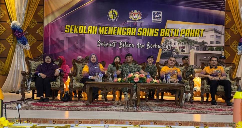 Kejohanan Sukan Tahunan 2025 