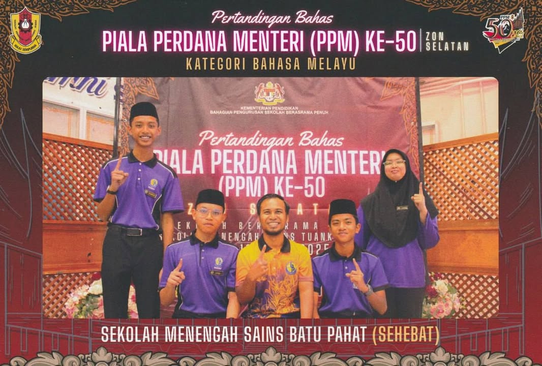Pasukan Bahas Bahasa Melayu Dan Bahasa Inggeris Sm 