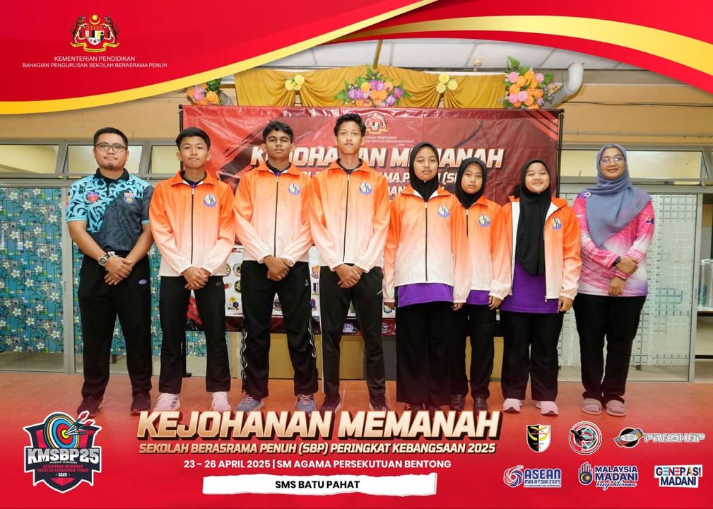 Kejohanan Memanah Kmsbp Peringkat Kebangsaan 