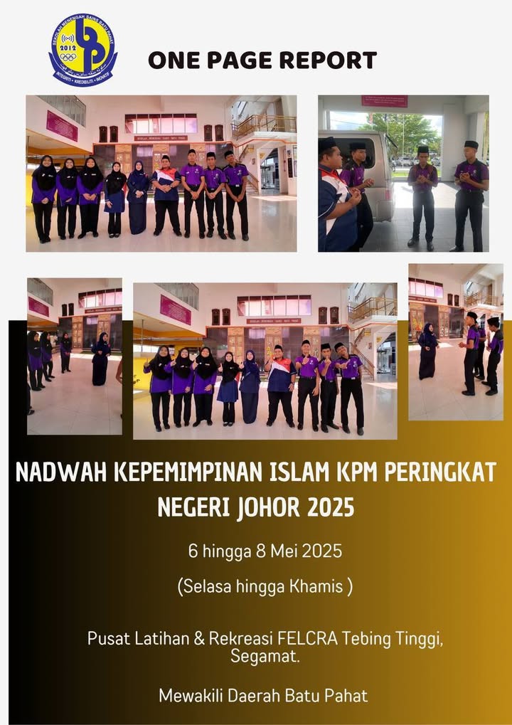 Kursus Nadwah Kepimpinan Islam Kpm  
