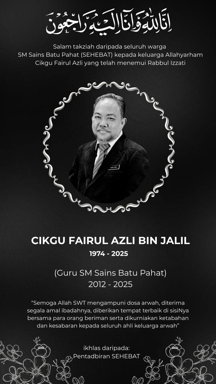Perjalanan Terakhir Allahyarham Cikgu Fairul Azli Bin Jalil Perjalanan Terakhir Allahyarham Cikgu Fairul Azli Bin Jalil