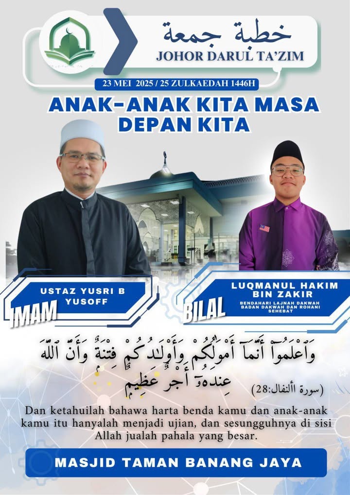*khutbah Jumaat* 