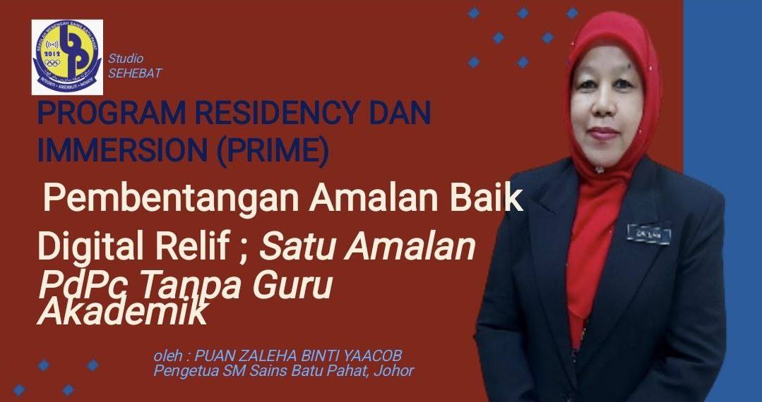 Tahniah 