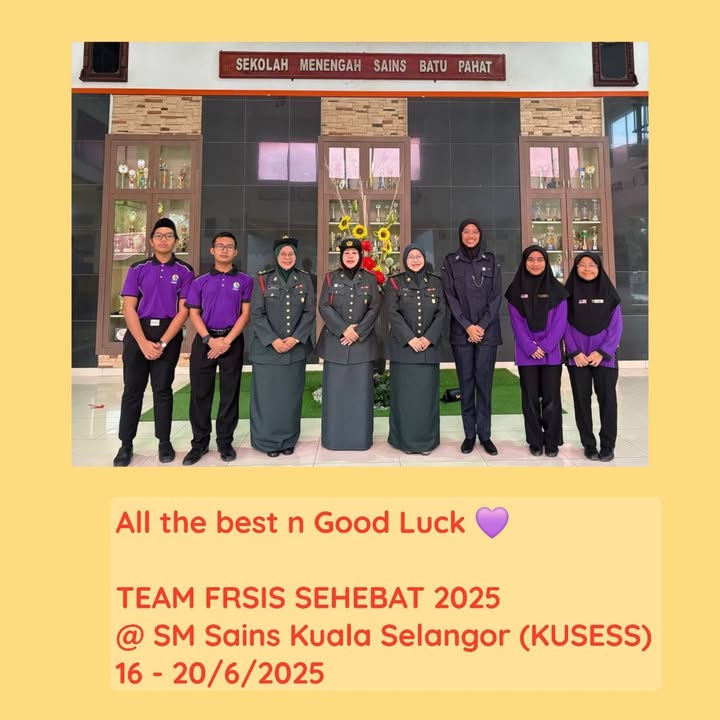 Assalamualaikum Assalamualaikum