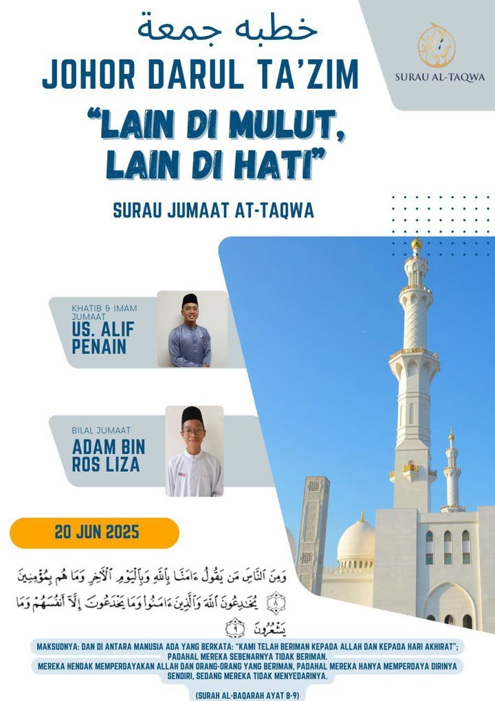 Program Komuniti Sm Sains Batu Pahat Dengan Surau 