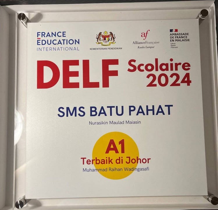 Tahniah 