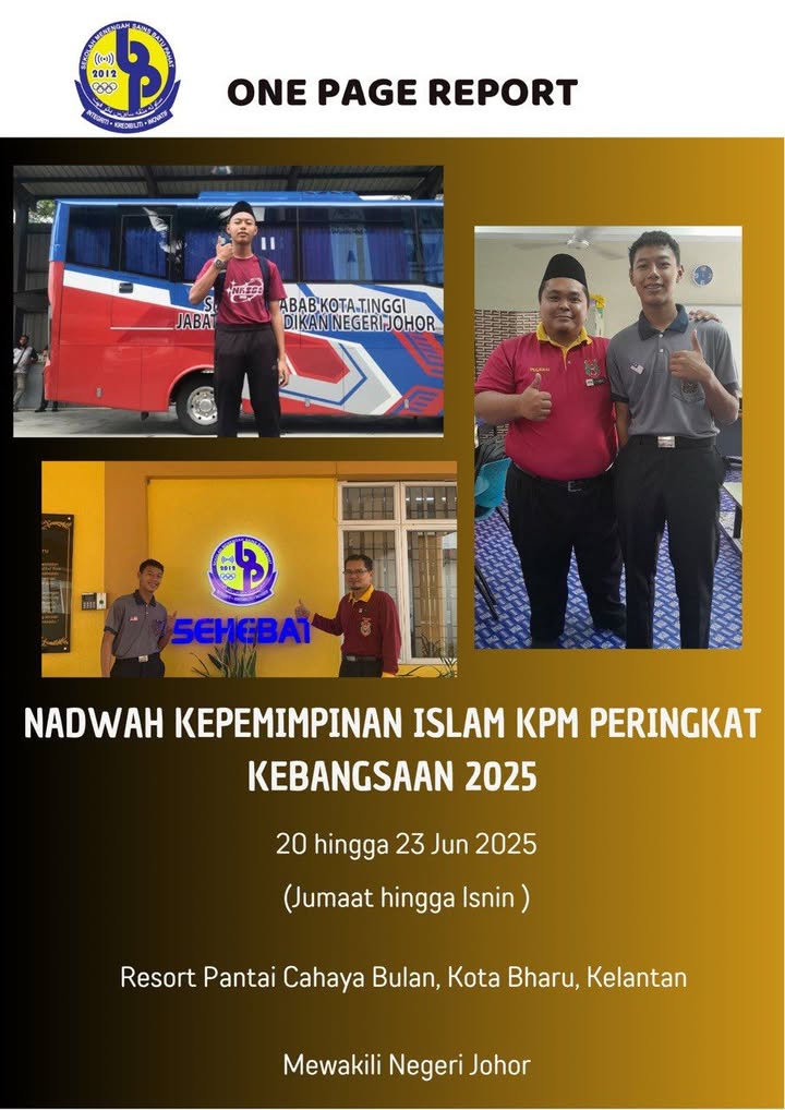 Kursus Nadwah Kepimpinan Islam Kpm Peringkat Kebangsaan 2025 Kursus Nadwah Kepimpinan Islam Kpm Peringkat Kebangsaan 2025