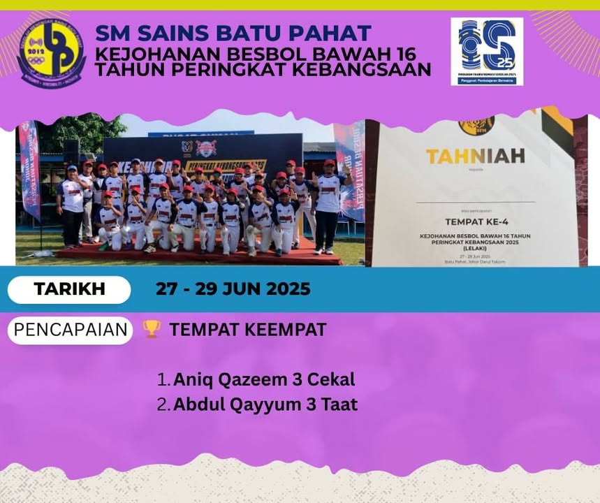 Tahniah 