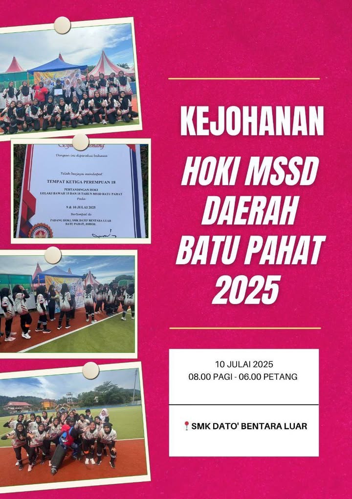 Pertandingan Hoki Perempuan 18 Mssd Batu Pahat Pertandingan Hoki Perempuan 18 Mssd Batu Pahat