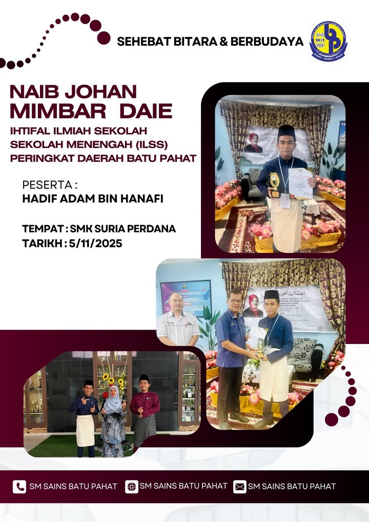 Tahniah 