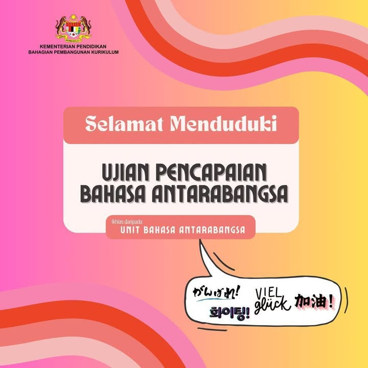 Selamat Menjawab Ujian Pentaksiran Bahasa Antarabangsa (bahasa Jepun Selamat Menjawab Ujian Pentaksiran Bahasa Antarabangsa (bahasa Jepun
