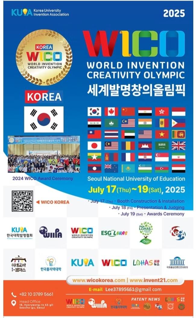 World Innovation Creativity Olympiad (wico) 2025 World Innovation Creativity Olympiad (wico) 2025