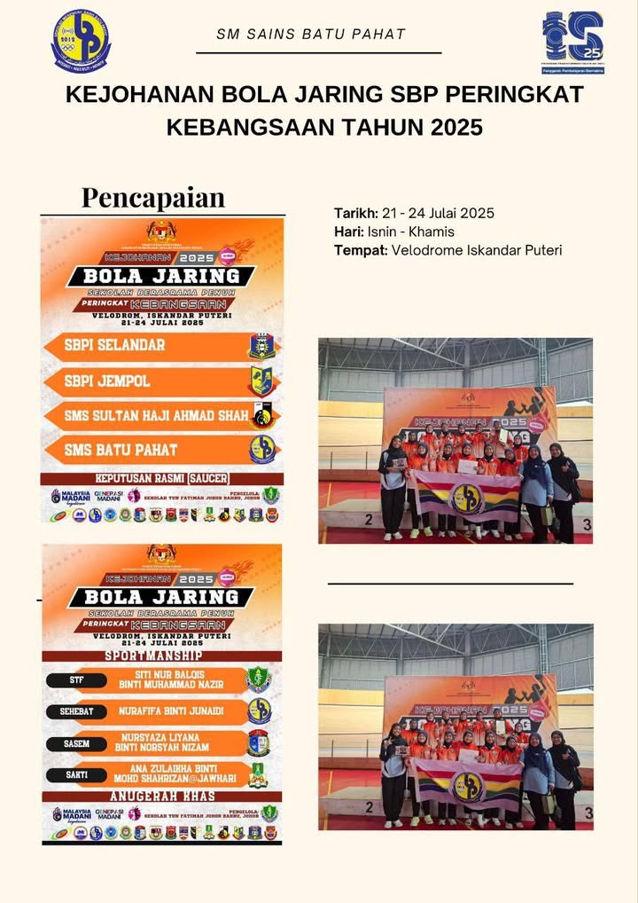 Tahniah 