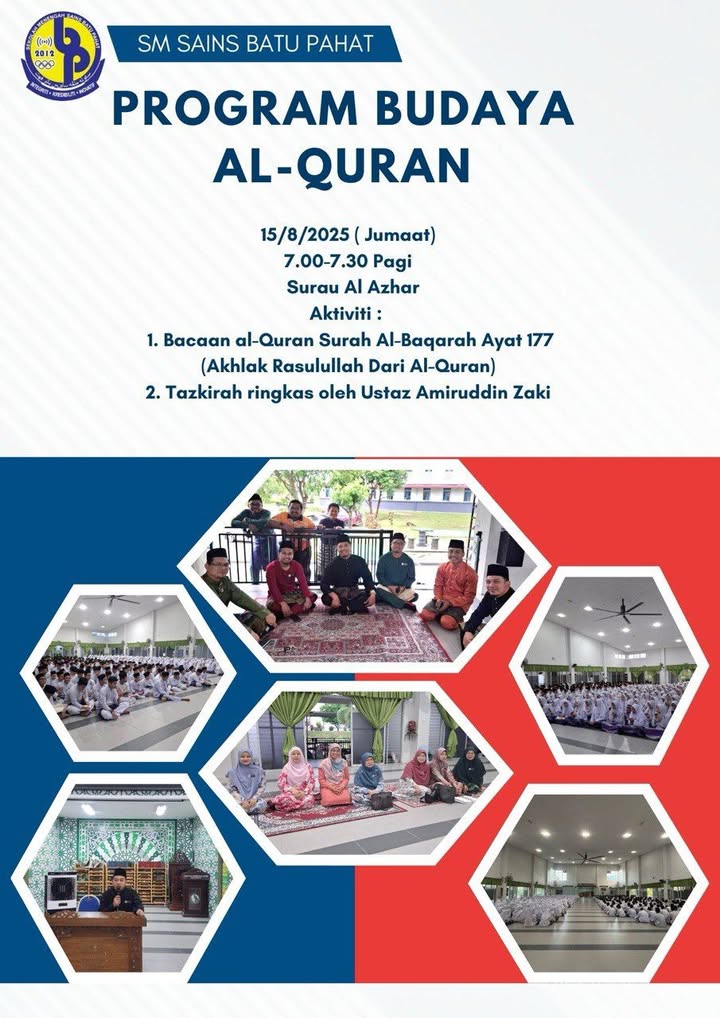 Tazkirah Budaya Al-quran  