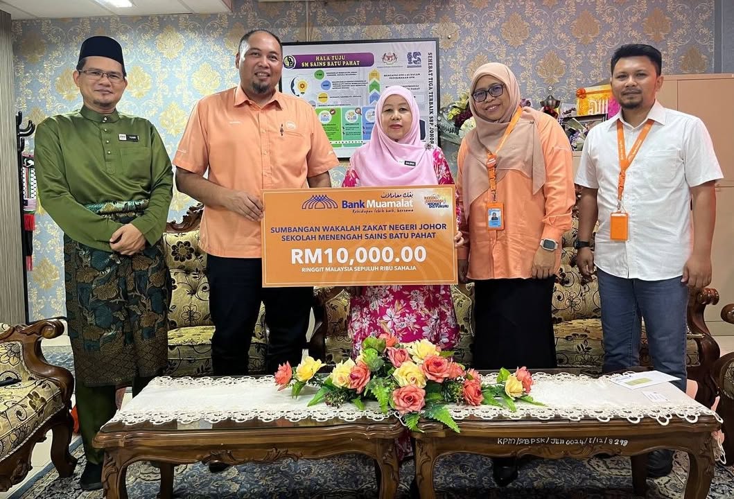 Sumbangan Wakalah Zakat Negeri Johor Untuk Anak-anak Asnaf 