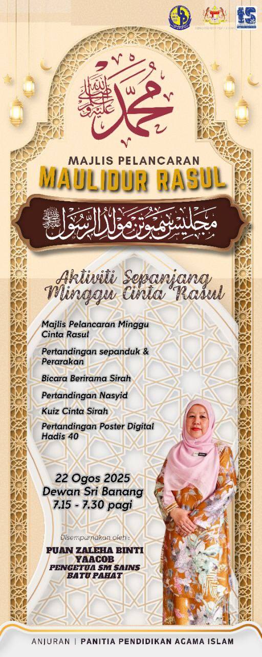 Pelancaran Majlis  