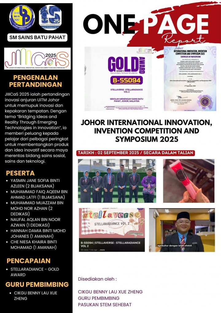 Tahniah 
