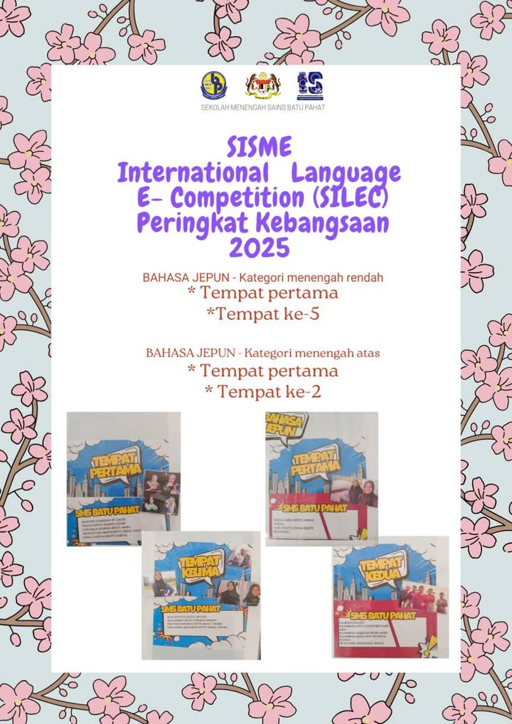 Sisme International Language Sisme International Language