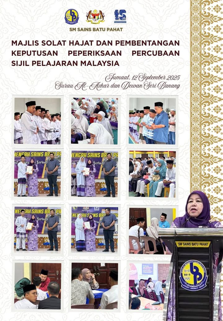 Majlis Solat Hajat ,  Pembentangan Keputusan Peperiksaan 