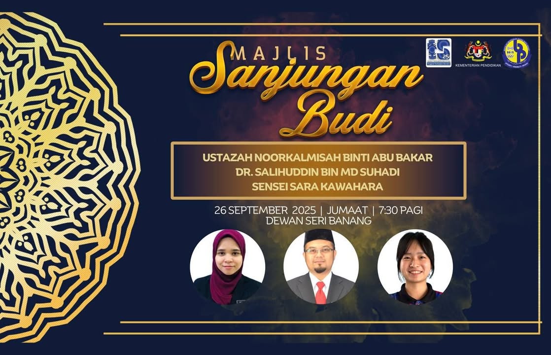 Majlis Sanjungan Budi Istimewa Buat :  