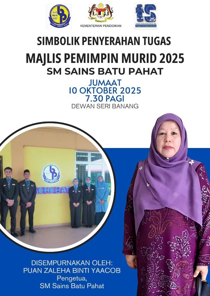 Sembolik Penyerahan Tugas Majlis Pemimpin Murid Sm Sembolik Penyerahan Tugas Majlis Pemimpin Murid Sm