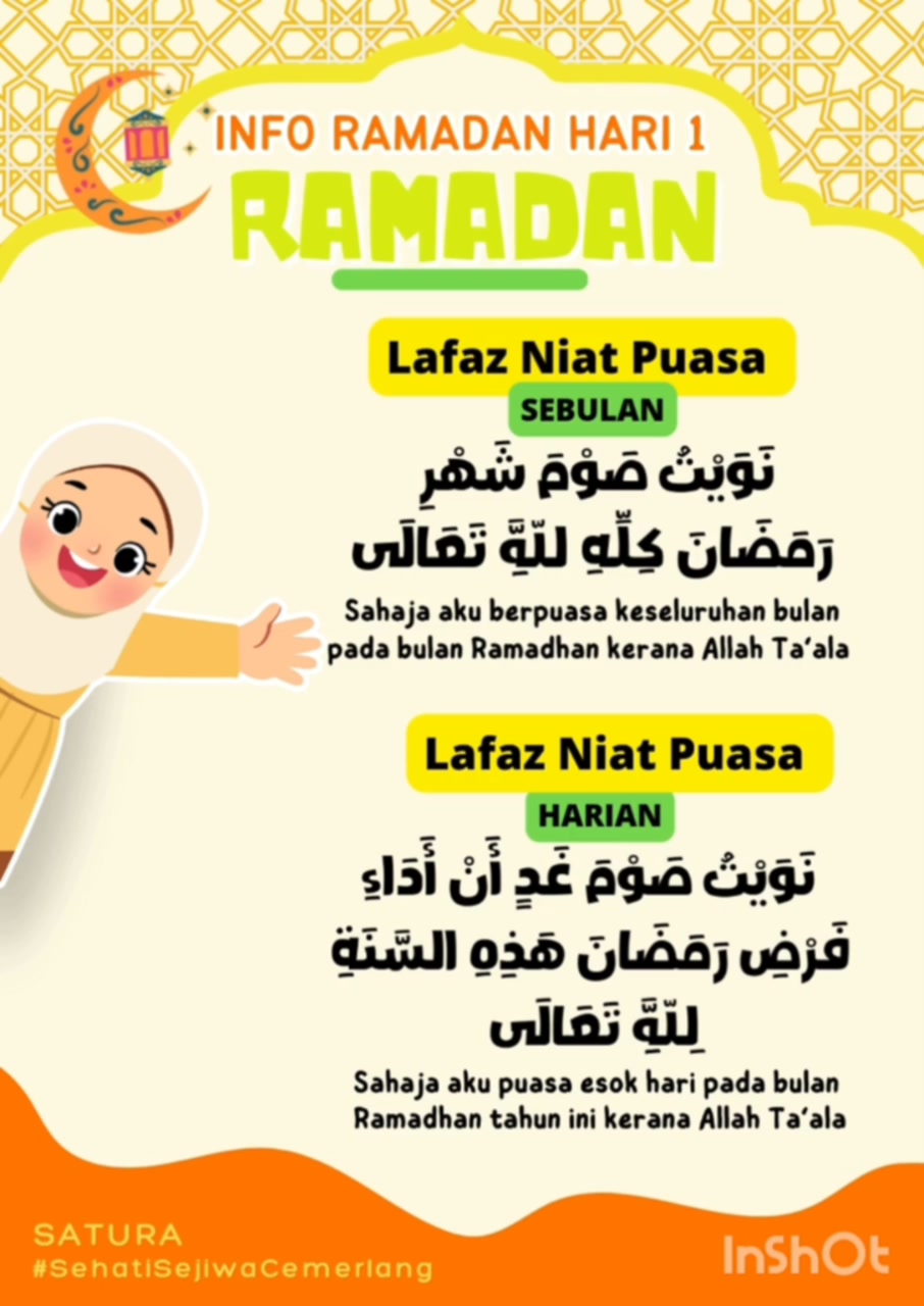 Info Ramadan 1ramadhan1446h Saturasehatisejiwacemerlang 