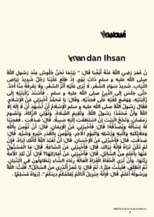 Info Ramadan 2ramadan1446h Saturasehatisejiwacemerlang 