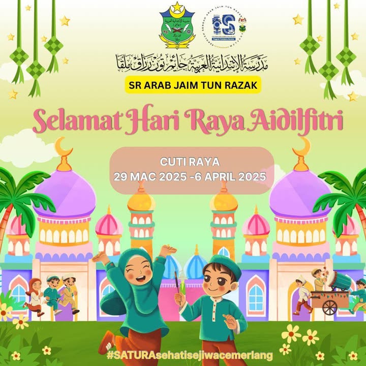 Salam Dihulur Tanda Ingatan,  