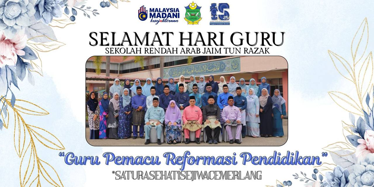 Selamat Hari Guru!  