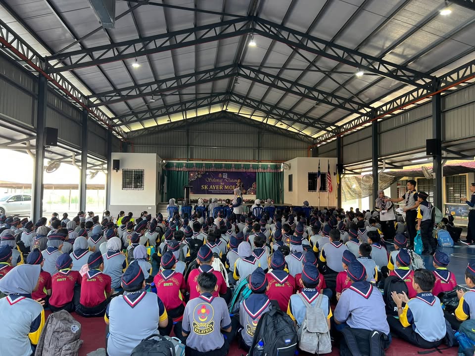 Ujian Kegemaran Pengakap Kanak-kanak 