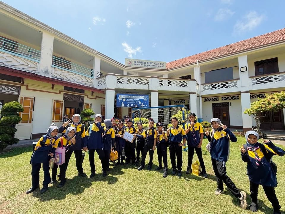 Ujian Kegemaran Pengakap 