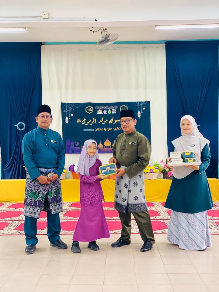 Majlis Sambutan Maulidur Rasul  