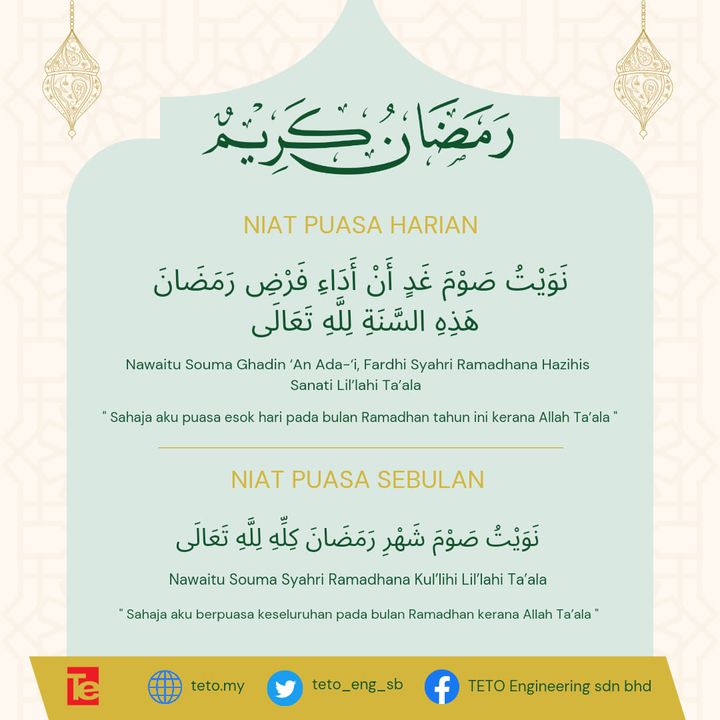 Selamat Menyambut Kedatangan Ramadhan 1444h 2023m Barangsiapa Yang 