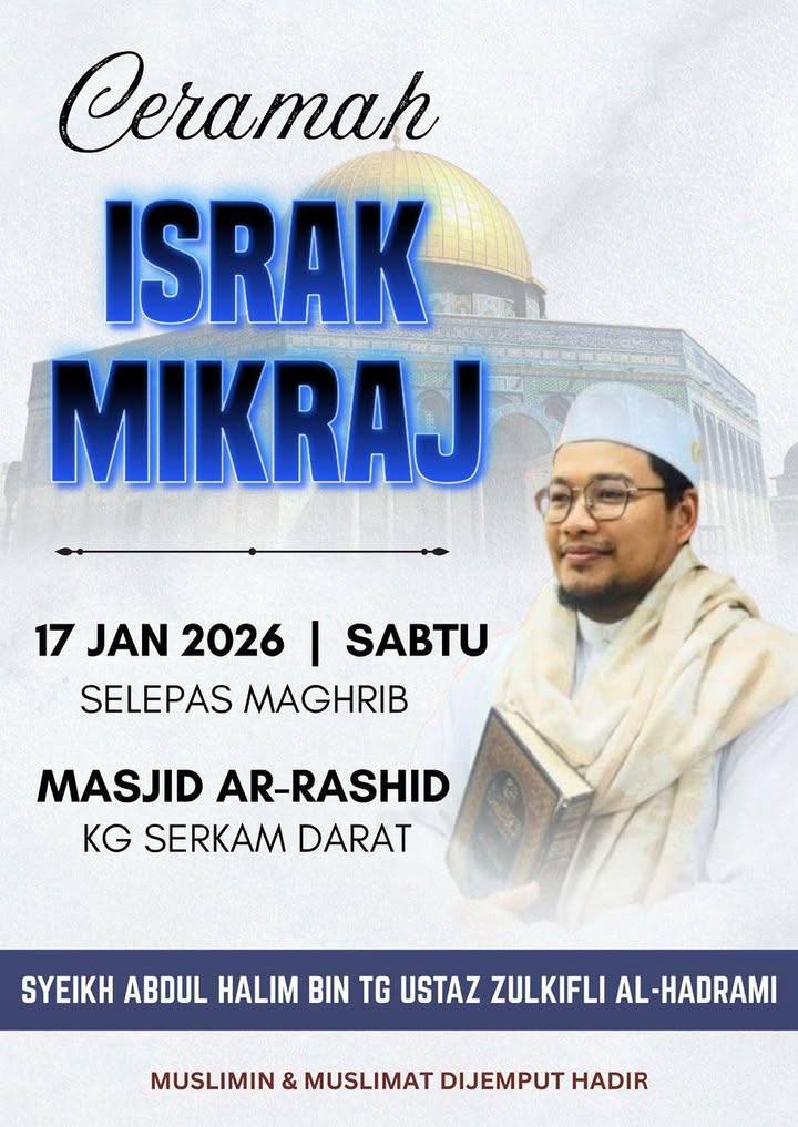 Ceramah Isra Mikraj Penceramah Syeikh Abdul Halim Bin 