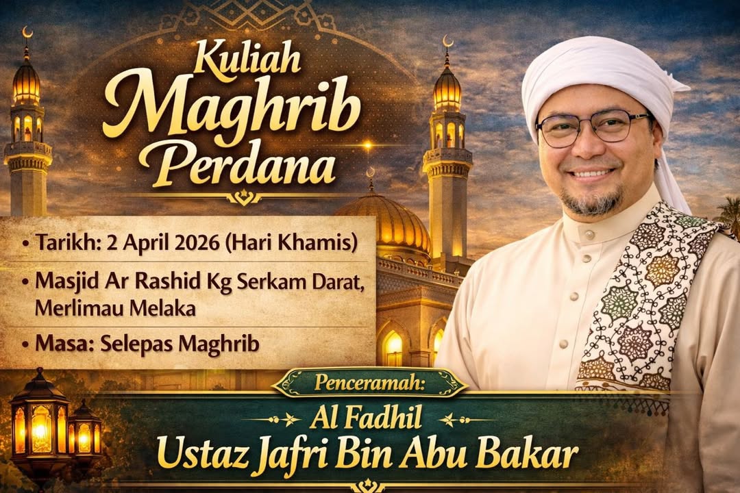 السلام عليكم 