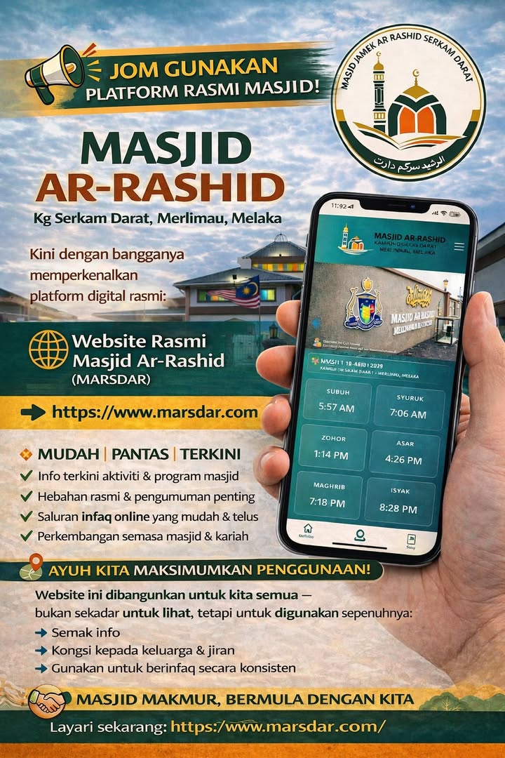 Ganjaran Berlipat Ganda 