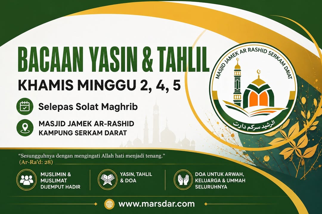 Muslimin Dan Muslimat Berkelapangan Dijemput Hadir 
