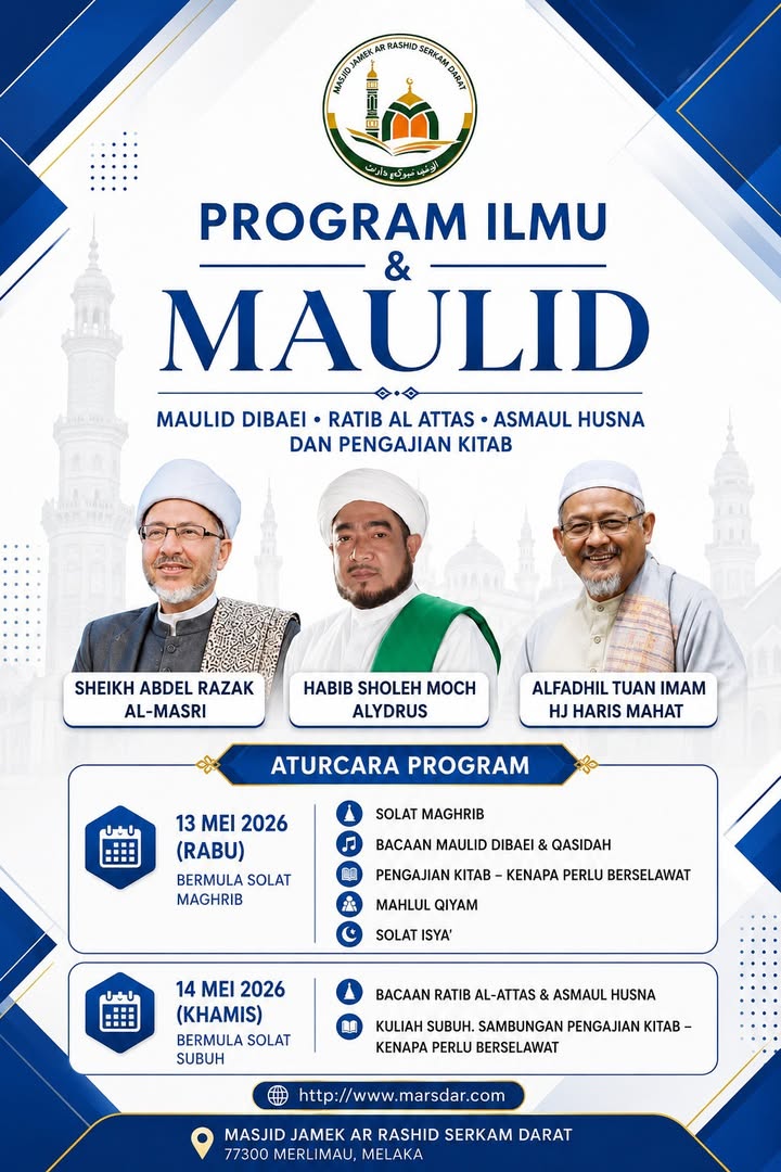 Program Ilmu 