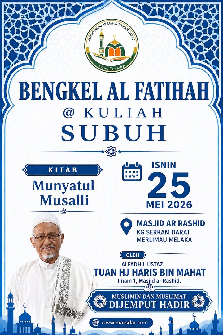 Pemberitahuan Awal 