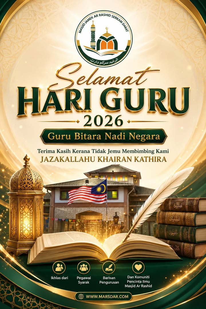 Selamat Hari Guru 2026 