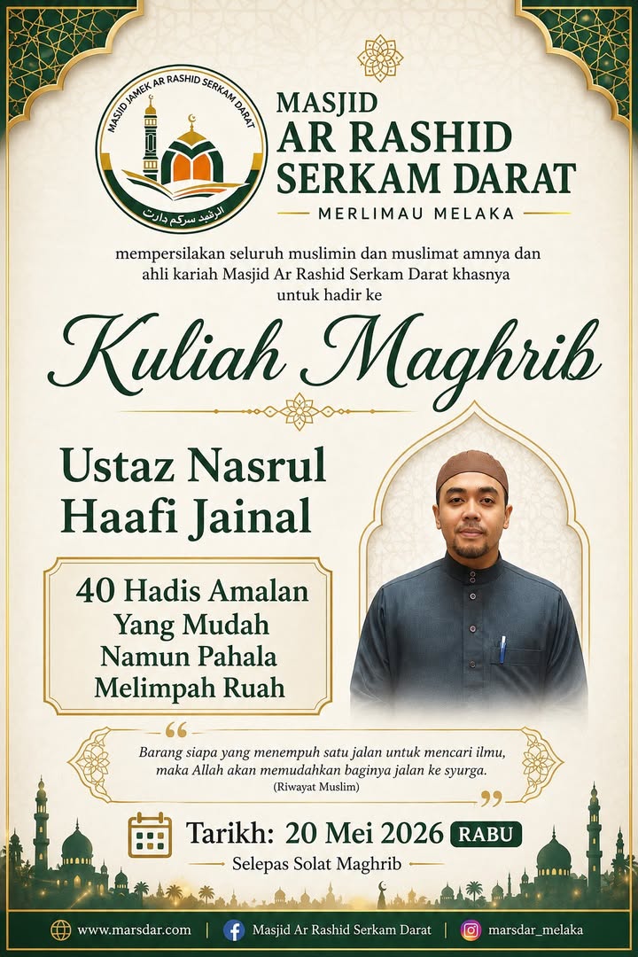 Semua Dijemput Hadir 