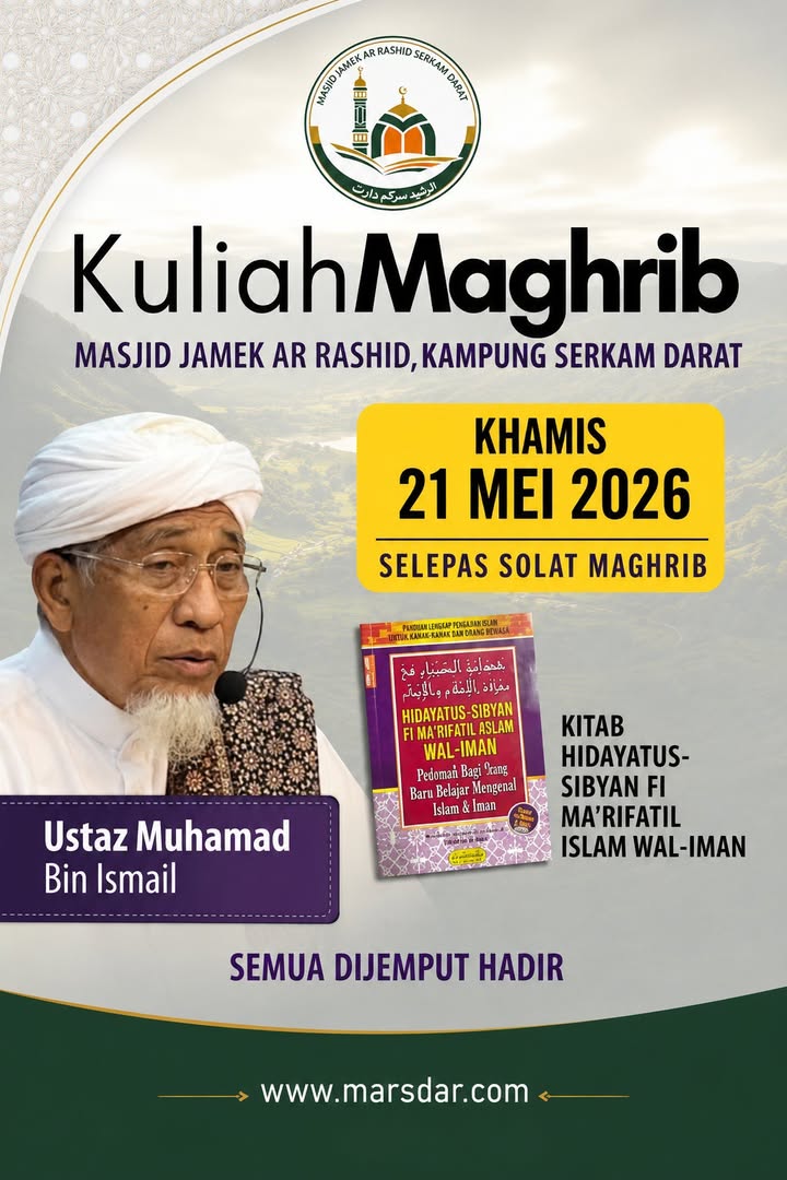 Semua Dijemput Hadir  
