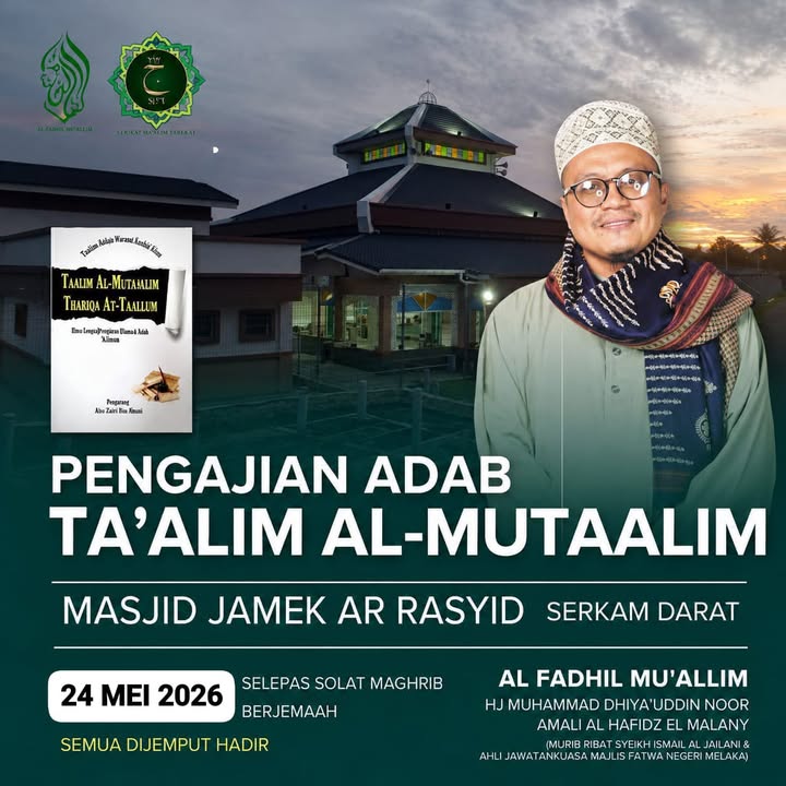 Insya Allah  