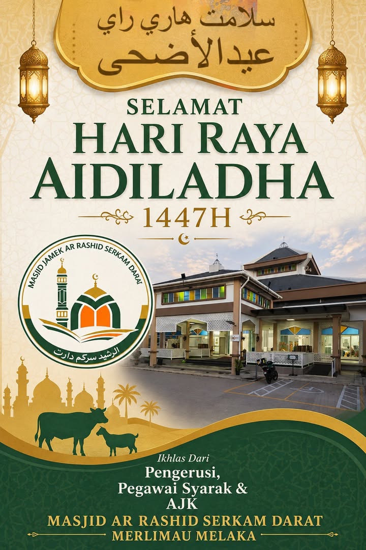 Selamat Hari Raya Aidiladha 1447h 