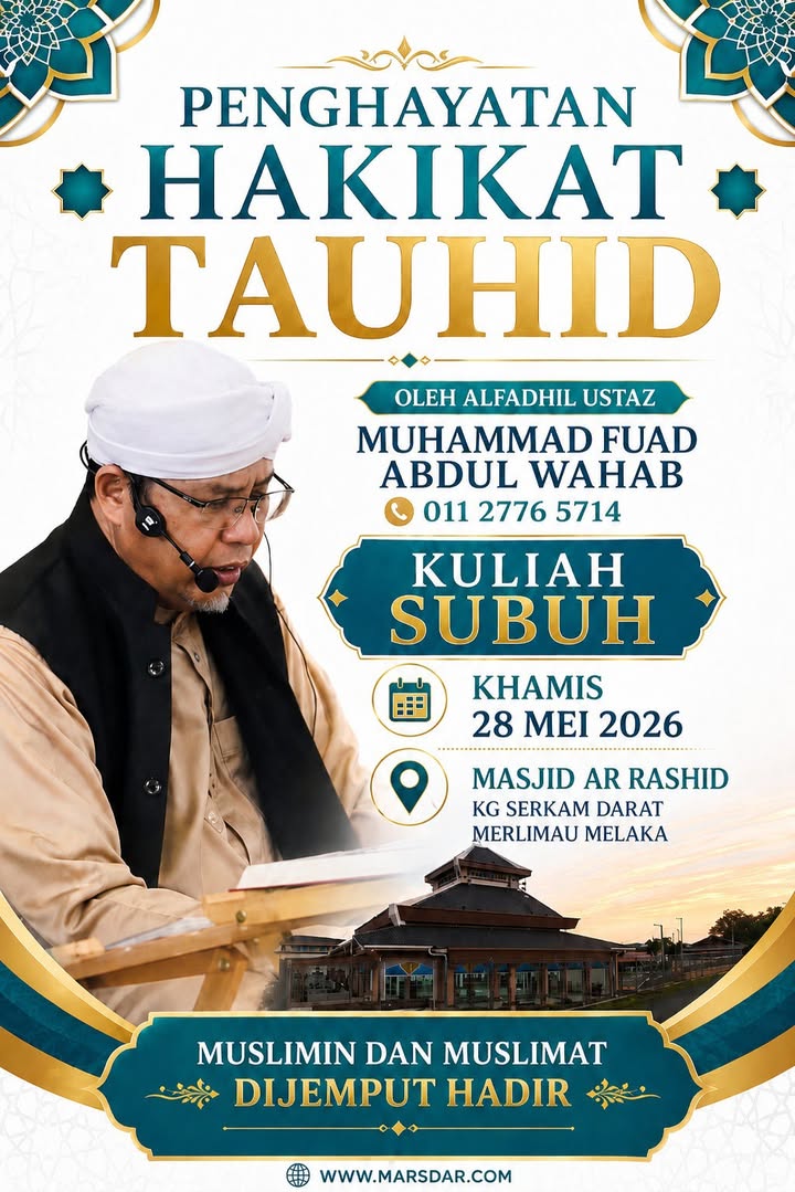 Kuliah Subuh  