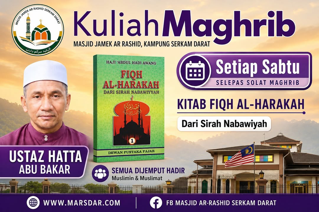 Insya Allah  