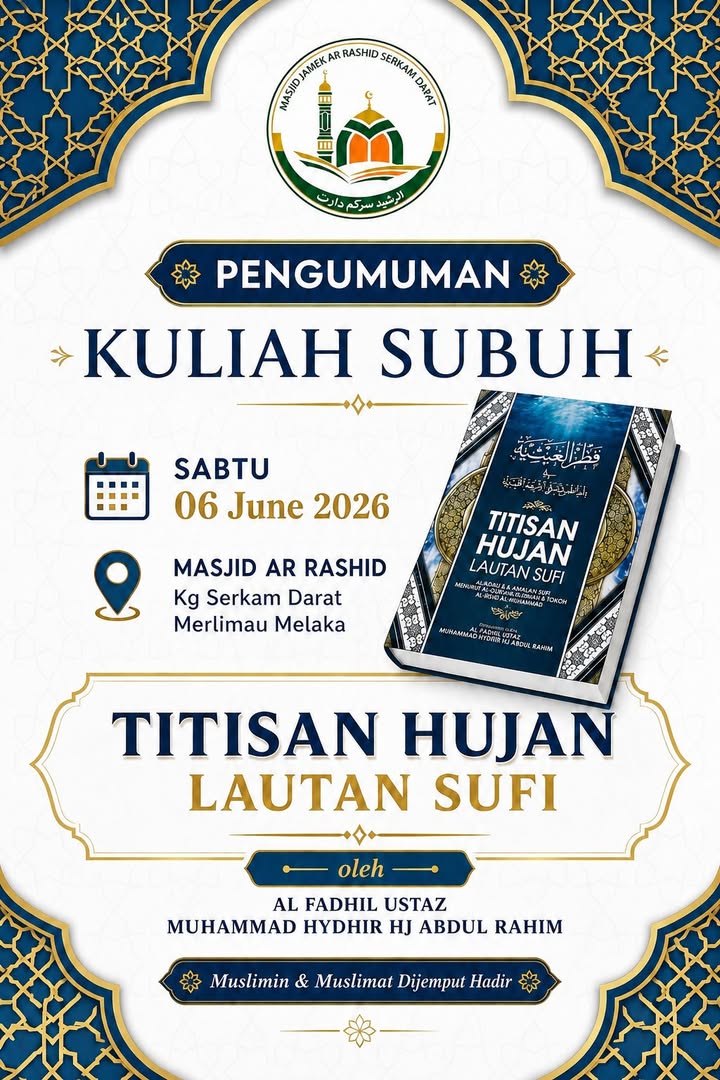 Ustaz Muhammad Hydhir Hj Abdul Rahim  
