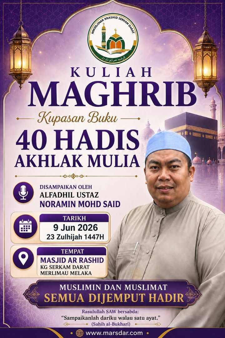 Kupasan 40 Hadis Akhlak Mulia  