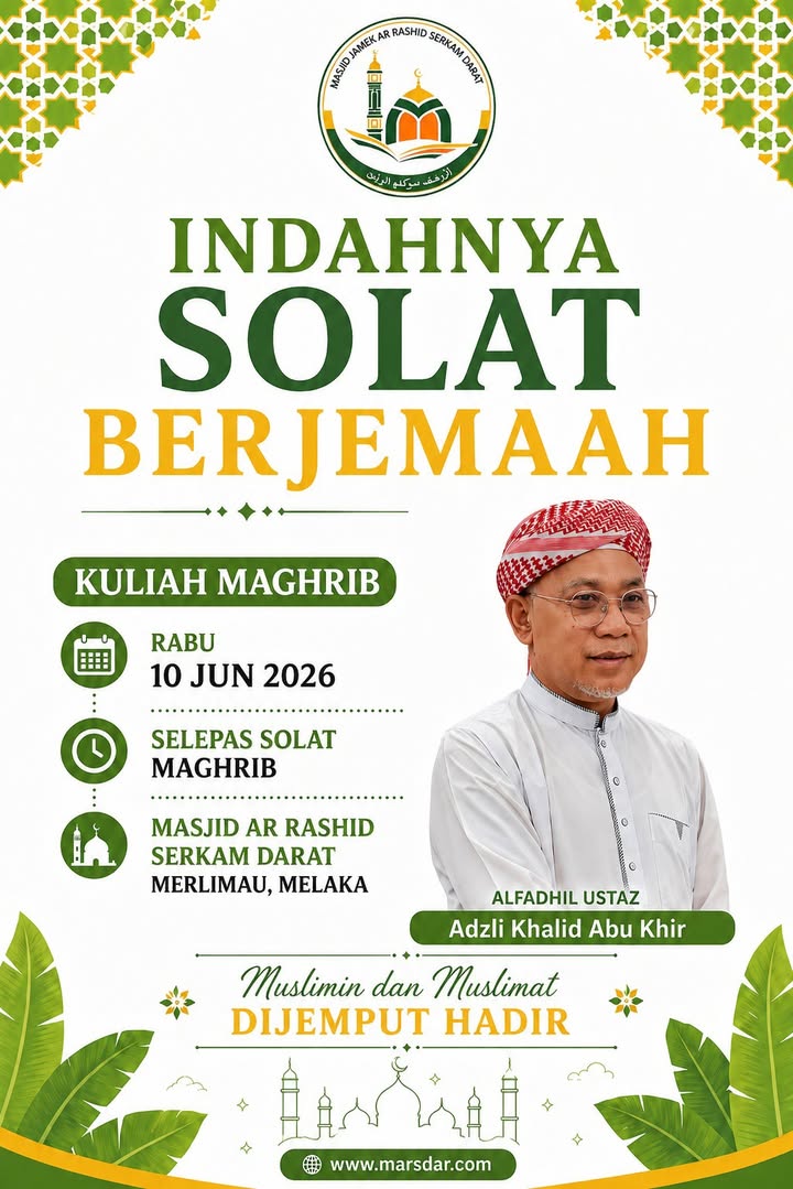 Indahnya Solat Berjemaah  