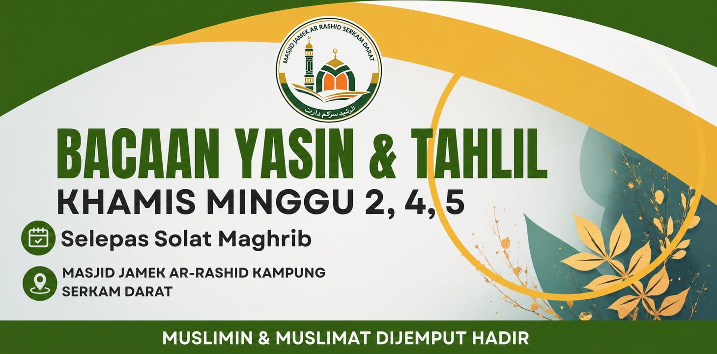 Senarai Nama Bacaan Tahlil Pada 11/6/26(khamis) 